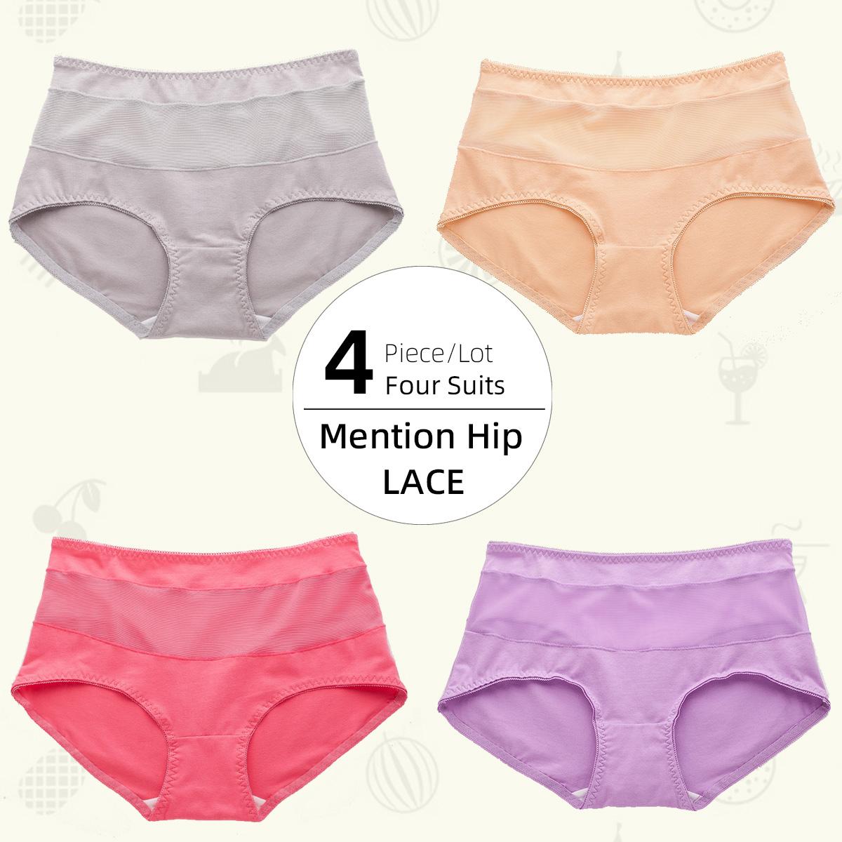 

4-5 шт./лот, легкие и дышащие средней талии, сексуальные полупроницаемые женские трусики, кружевные трусики, высокая эластичность, удобное женское нижнее белье 3XL