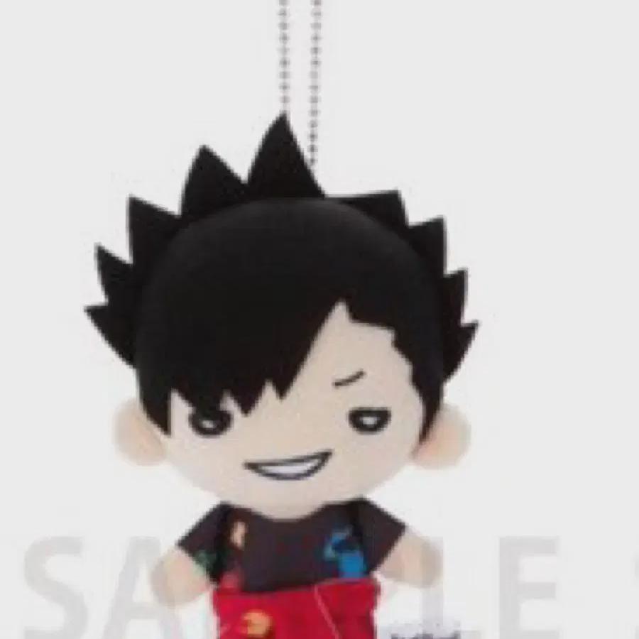 

Haikyu Kuroo Tetsuro Nitotan Paint Sister