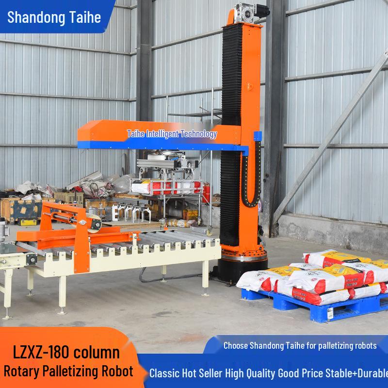 Rotating Multi-Joint Palletizing Robot for Food & Beverage Handling