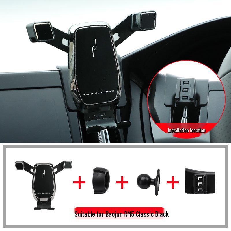 Baoyun RM5/RC-5 Car Phone Holder with Wireless Charging & Navigation for 19-21 Models