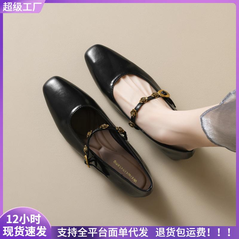 

Retro single shoes women s flat camellia light mouth soft sole with Mary Jane shoes 35 чёрный
