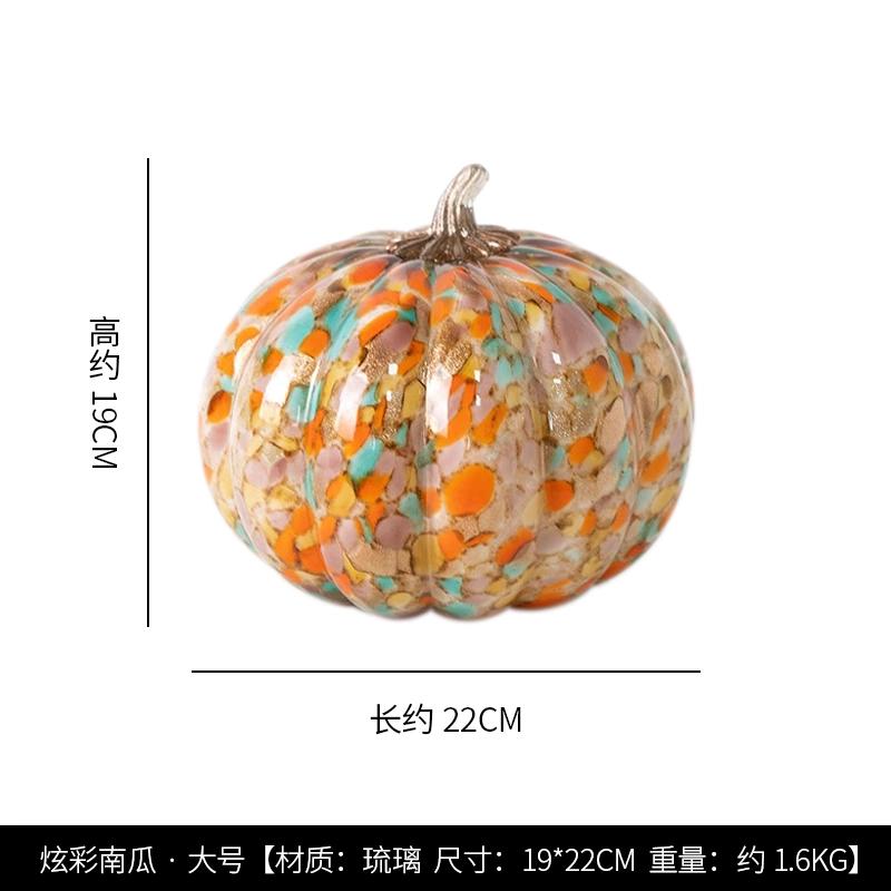 Glass Pumpkin Ornament Desktop Ornament Home Decoration Cartoon Pumpkin Shaped Ornament Halloween Decorations Glass Handicrafts
