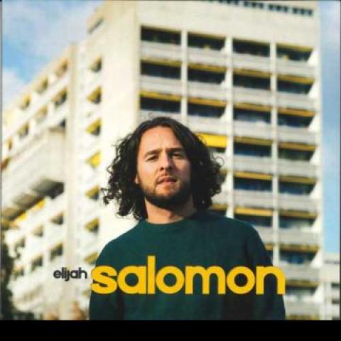 

LP Record ELIJAH - Salomon OC011 One Camp 2022 Europe Reggae, Ska & Dub