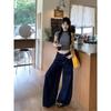 Women's High-Waisted Dark Blue Wide-Leg Jeans, Spring 2025 - Slimming, Hot Girl Style, Loose Straight-Leg Floor-Length Design
