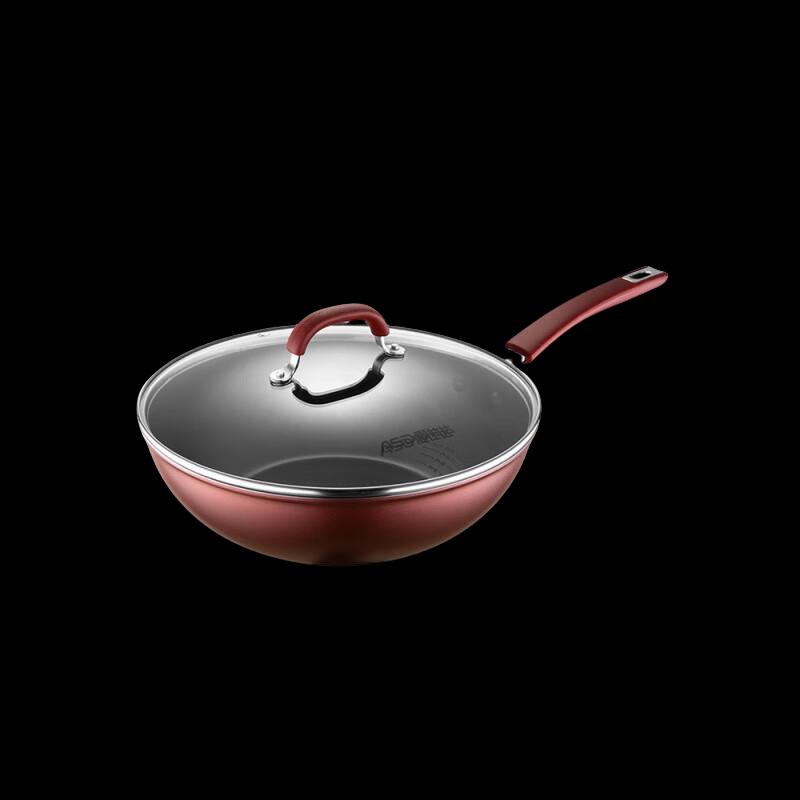 Aishida 30cm Rust-Proof Wok with Standable Lid