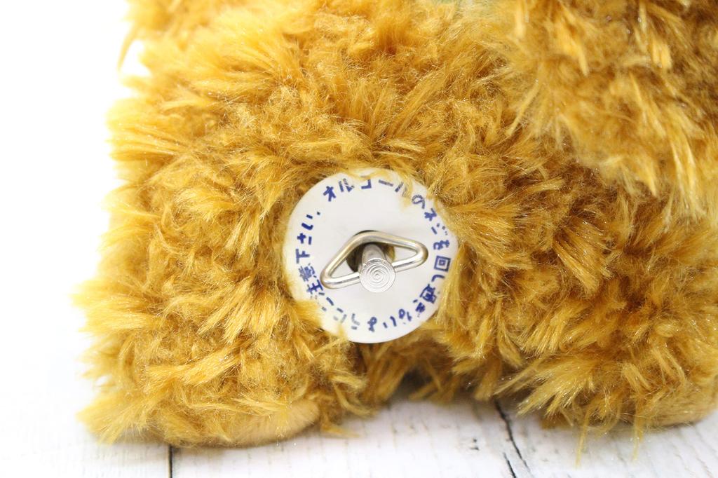 Take Off Plush Music Box Mate Toy Poodle