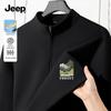 Men's Long Sleeve Half-Zip Quick-Dry UV Protection T-Shirt