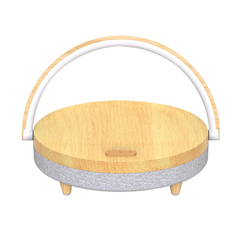 Multi-functional LED Desk Lamp with Wireless Charger and Bluetooth Speaker