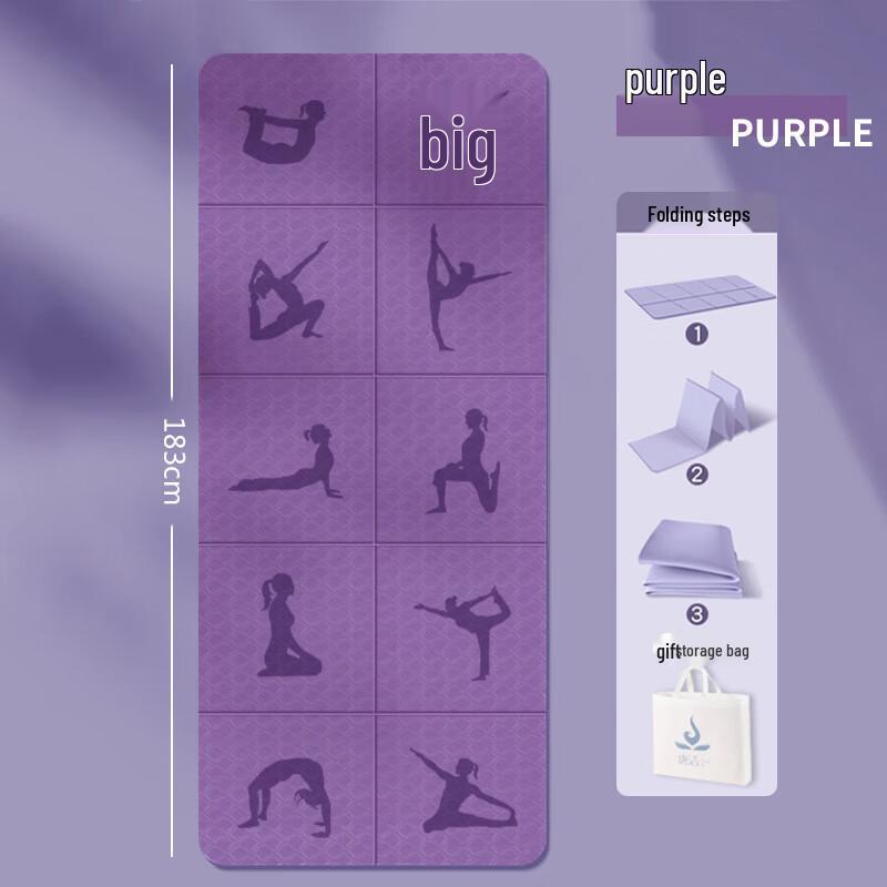Longchan Folding Yoga Mat