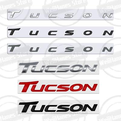 1 szt. ABS 3D Do Tucson Logo Odznaka na maskę przednią Logo z literami Naklejka na karoserię bagażnika tylnego samochodu Emblemat Akcesoria