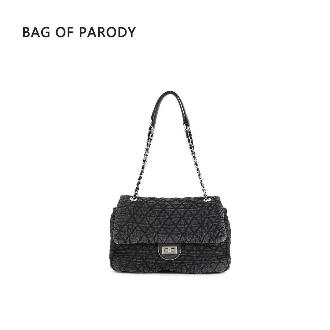 

Casual Washed Denim Large Hobo Shoulder Bag for Women, 2025 Collection