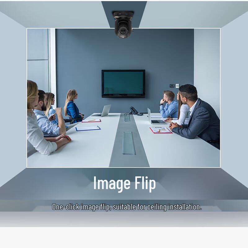 Runpu RP-GDS-40 1080P 40x Zoom HD Video Conference Camera (CN Version)