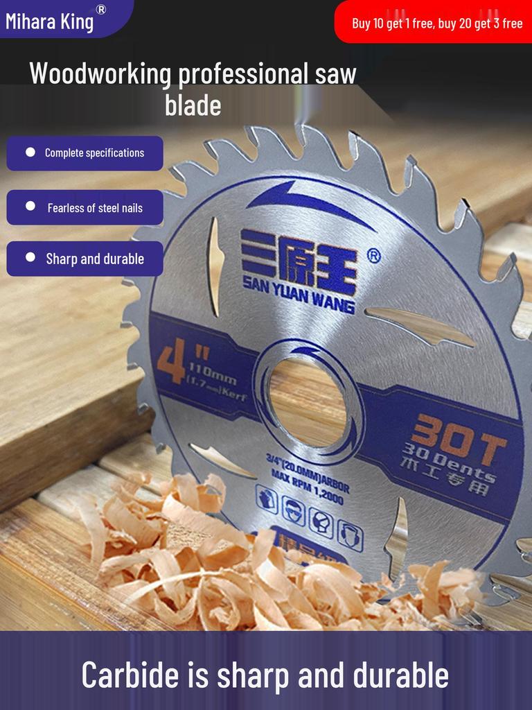 Woodworking Angle Grinder Saw Blade - Alloy Cutting Disc for Wood, Sizes 4/5/7/9 inch
