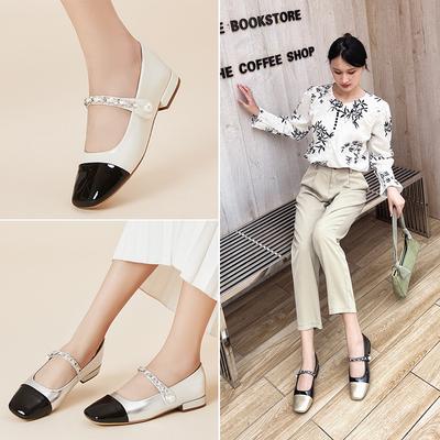 Shallow Mary Jane Single Shoes Women's Low-heeled Chain Casual Maternity Shoes Splicing Small Fragrant Shoes