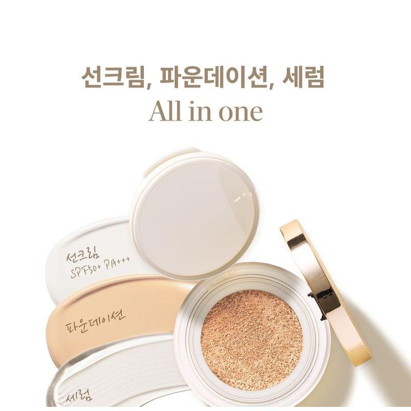 MARSHIQUE Serum Glow Tone-Up Sun Cushion
