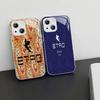 Classic Design E-Etro For IPhone 14 13 12 Mini 11 Pro XS Max X XR 14 Plus Tempered Glass Cover