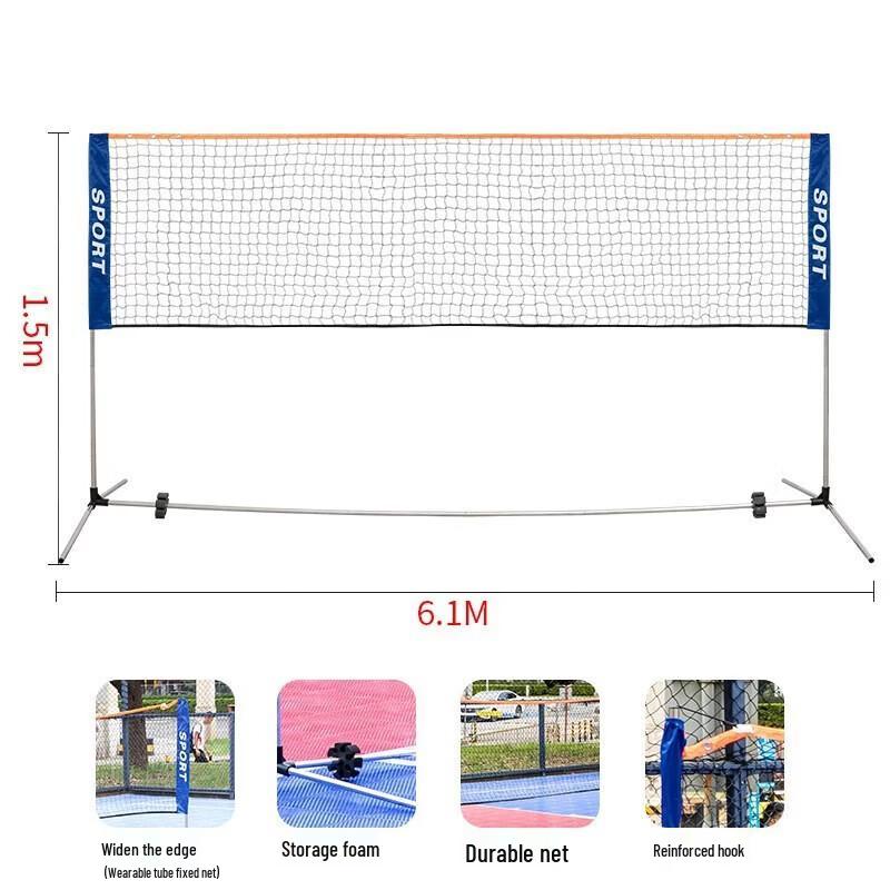 WEZHO Portable Badminton Net Set