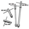 1Pcs M3-8 M5-12 Tap Wrench Male Thread Metric Plug T-Handle Ratchet Wrench Adjustable Extended Tap Screw Holder Hand Tool