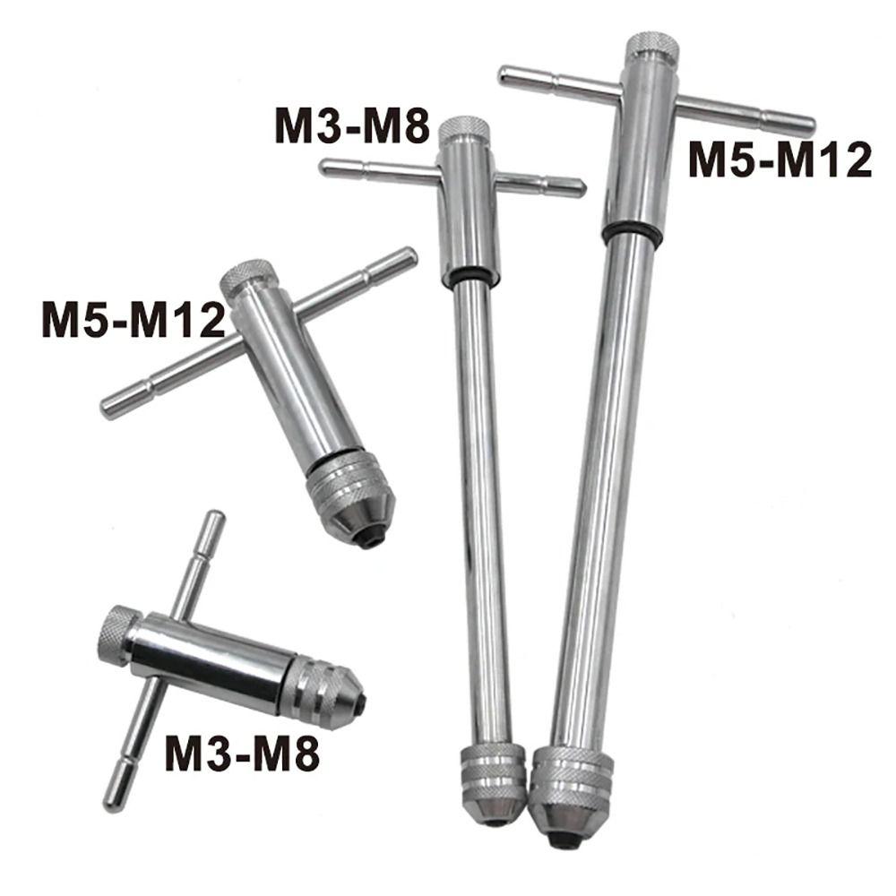 1Pcs M3-8 M5-12 Tap Wrench Male Thread Metric Plug T-Handle Ratchet Wrench Adjustable Extended Tap Screw Holder Hand Tool