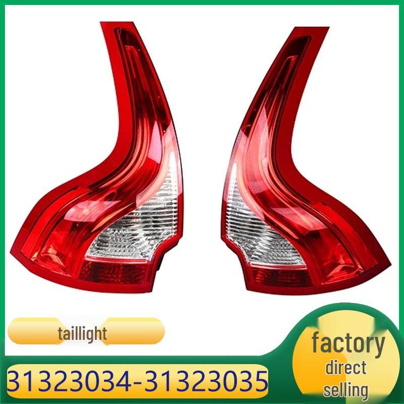 

Volvo XC60 Taillight Turn Signal & Reverse Light (Model 31323034/31323035) 122034 Left