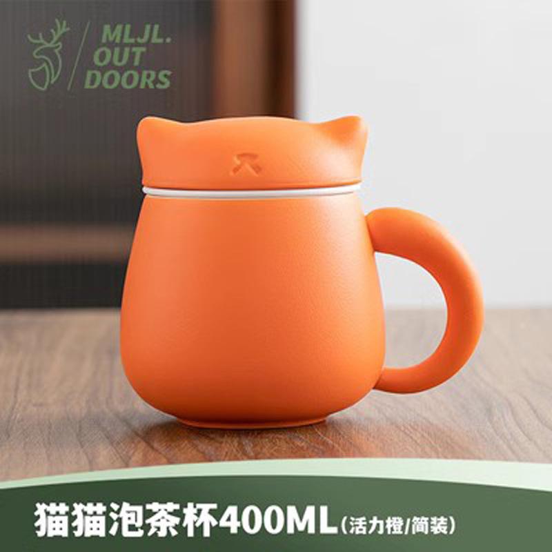 Kreative Glückskatze Keramiktasse mit Deckel Einzelperson Tragbare Wasserbecher Filter Haushalt Büro Utensilien Trinkgeschirr Geschenk Neu