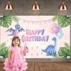 Birthday Party Banner Pink Pastel Celebration Banner Party Backdrop Palm Leaves Decor Kids Party Banner For Birthday