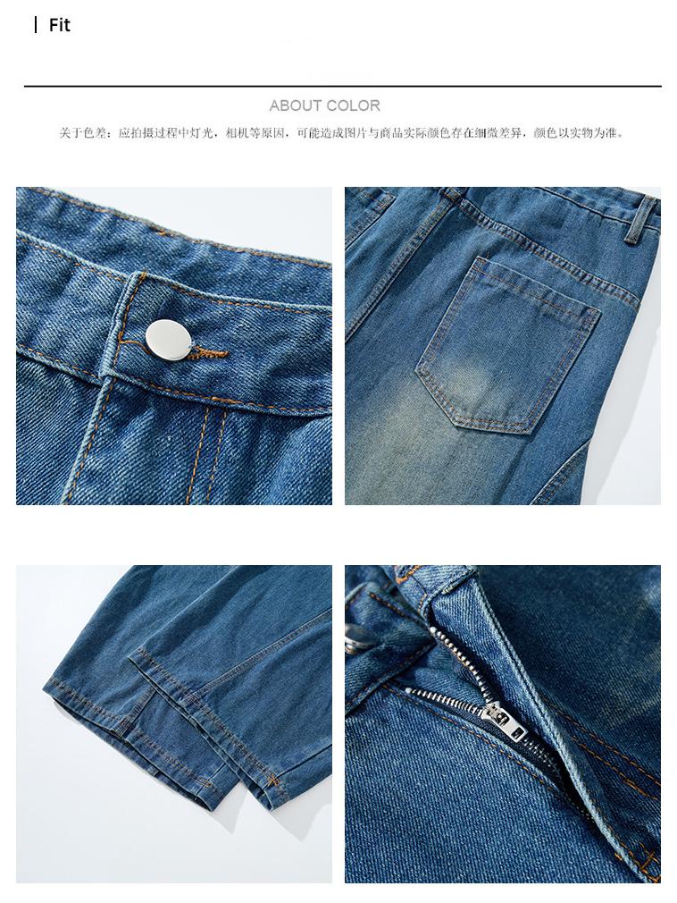 Men's American Retro Washed Black Wide-Leg Scimitar Jeans