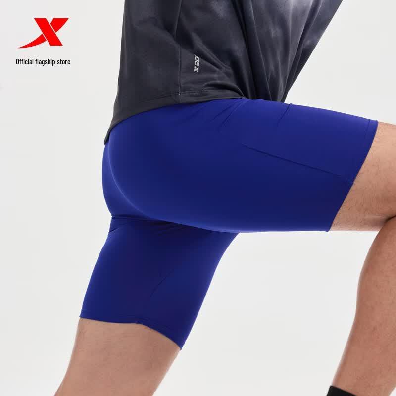 Xtep Men's Marathon Running Half-Elastic Cropped Pants