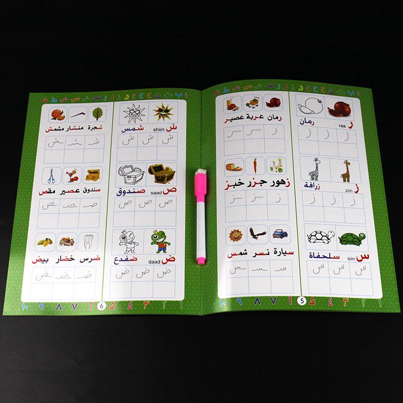 Kids 28 Arabic Reusable Writing Calligraphy Handwriting Copybook For  Word Children Arabic Book Calligraphic Letter Practice Toy