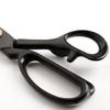Professional 8-12inch Tailor Scissors Anti-Rust Black Leather Cutting Scissors Ergonomic Durable Fabric Scissors Home Sewing