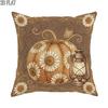 2D Flat - 1pc 2D Flat Throw Pillow Covers Autumn Harvest Pumpkin Sunflower Lantern Vintage Brown Orange Cream Soft Velvet Washable Pattern Pillow Cove