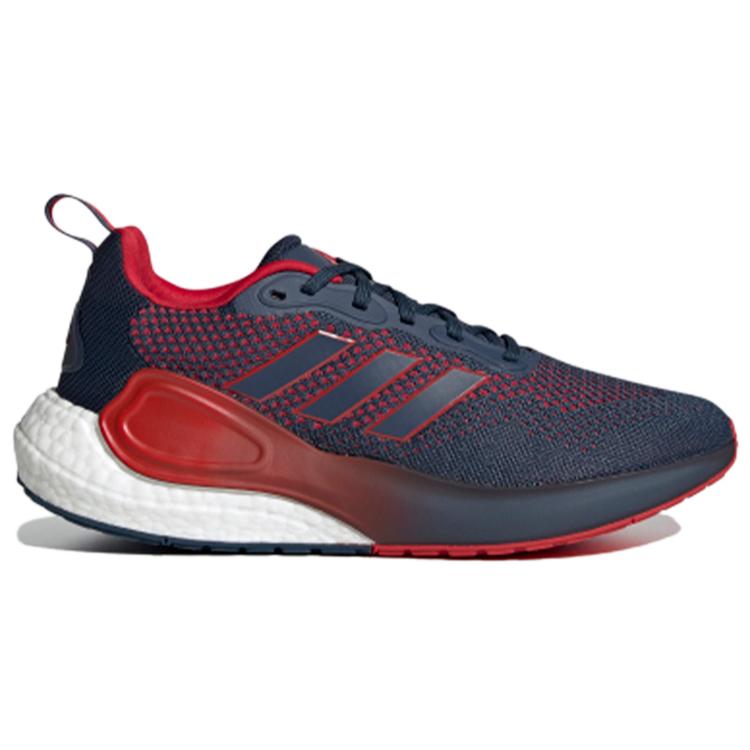 New Adidas Lavarun 'Crew Navy Scarlet' H05042