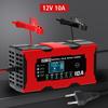 12V 10A Digital LCD Display Smart Battery Charging Silent Fan EU/US Plug 14.6V 10A Iron Lithium Charger Pulse Repair Car Battery Charger