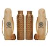 Set of 2 Dotted Hammered Pure Copper Bottle with Carry Bag for Drinking Water BPA Free Leak Proof Boosts  Digestive & Liver Ayurveda Health  - 1 Litre