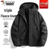 TUCANO Men's Outdoor Jacket with Detachable Hood