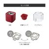 recolte Egg Steamer RES-1(R) Red