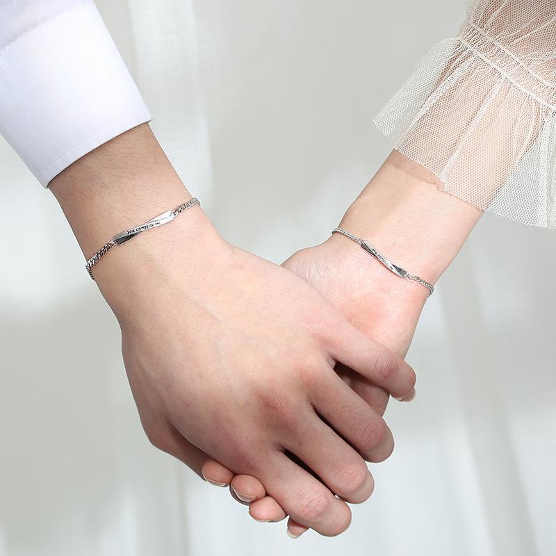 Original You Let Me Complete A Pair of Couple Bracelets Niche Simple Design Ins Style Couple Chain