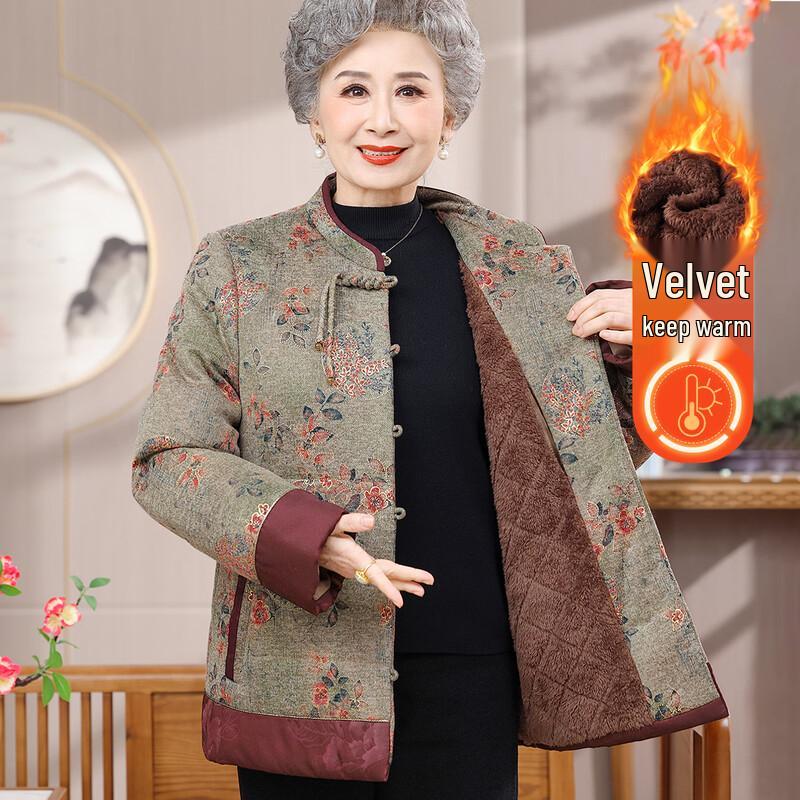 YUZHAOLIN Women s Padded Fleece-Lined Winter Coat 2XL