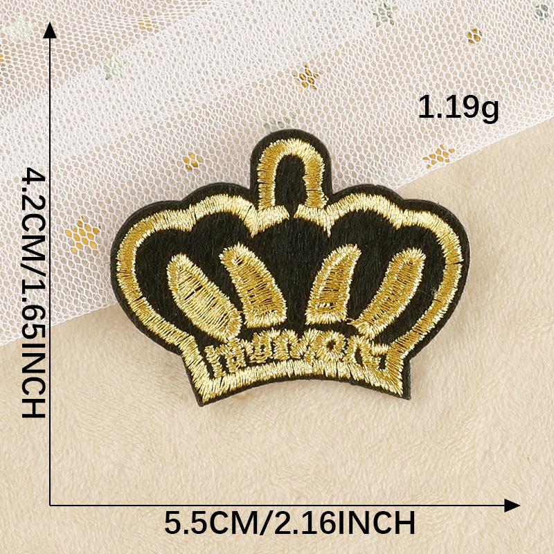 Patch autoadeziv brodat din pânză pentru îmbrăcăminte și șepci