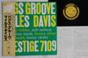 LP Пластинка МАЙЛС ДЭВИС - Bags Groove SMJ6520 PRESTIGE 1976 Япония Оби Джаз Б/У