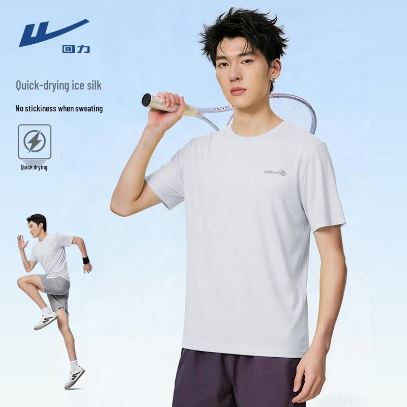 Warrior Men s Cool-Touch Short-Sleeve T-Shirt 5XL
