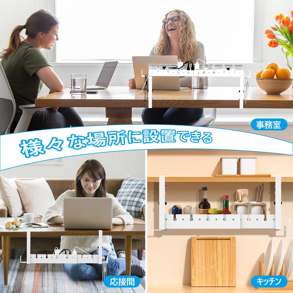 VerkTop Cable Desk Cable Extendable Width 20KG Load Cable Cable No Drilling Cable Cable Fits from Desk Rustproof Carbon Cable Router Cord Cable Cable