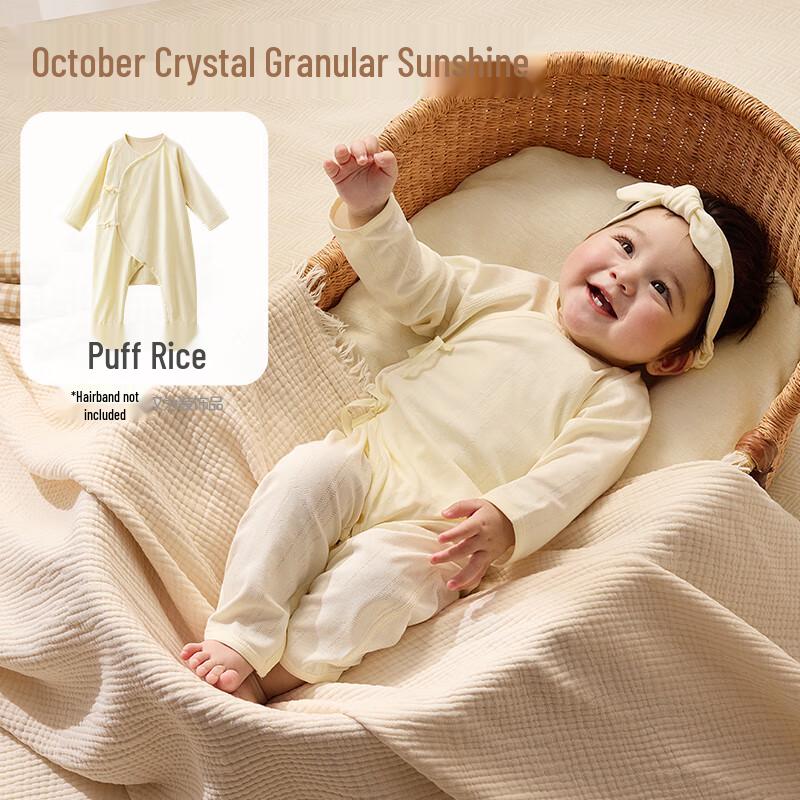 Unisex Baby Long Sleeve Cotton Blend Romper 66