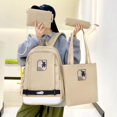 Backpack Backpack Waterproof College Style Men and Women School Bag Four Piece Set Textured Shoulder Strap Computer Backpack School Bag