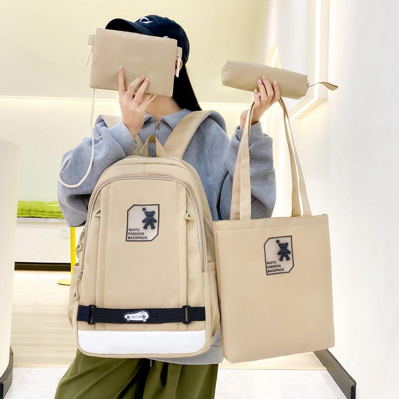 

Backpack Backpack Waterproof College Style Men and Women School Bag Four Piece Set Textured Shoulder Strap Computer Backpack School Bag