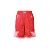 Jordan NBA All Star Edition Swingman Shorts Casual Shorts Men's University Red CJ1068-657