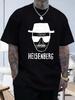 Mens Fashionable Casual Short Sleeved Cotton Loose Heisenberg Printed Shirt Casual Mens Tshirt Cool Springsummer Mens Top