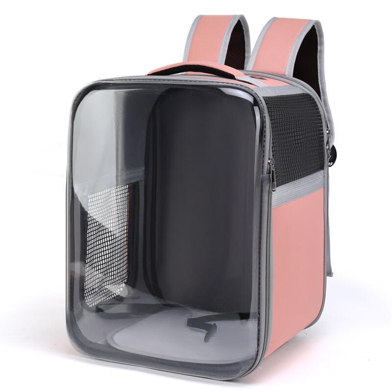 

MDNG Portable Transparent Pet Carrier Backpack