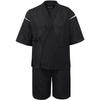 KYOSAMA Summer Jinbei Cotton and 6 Stylish Practical Gift for Boyfriend or Japanese Perfect for Fireworks Summer and Respect for the Aged 05 Black