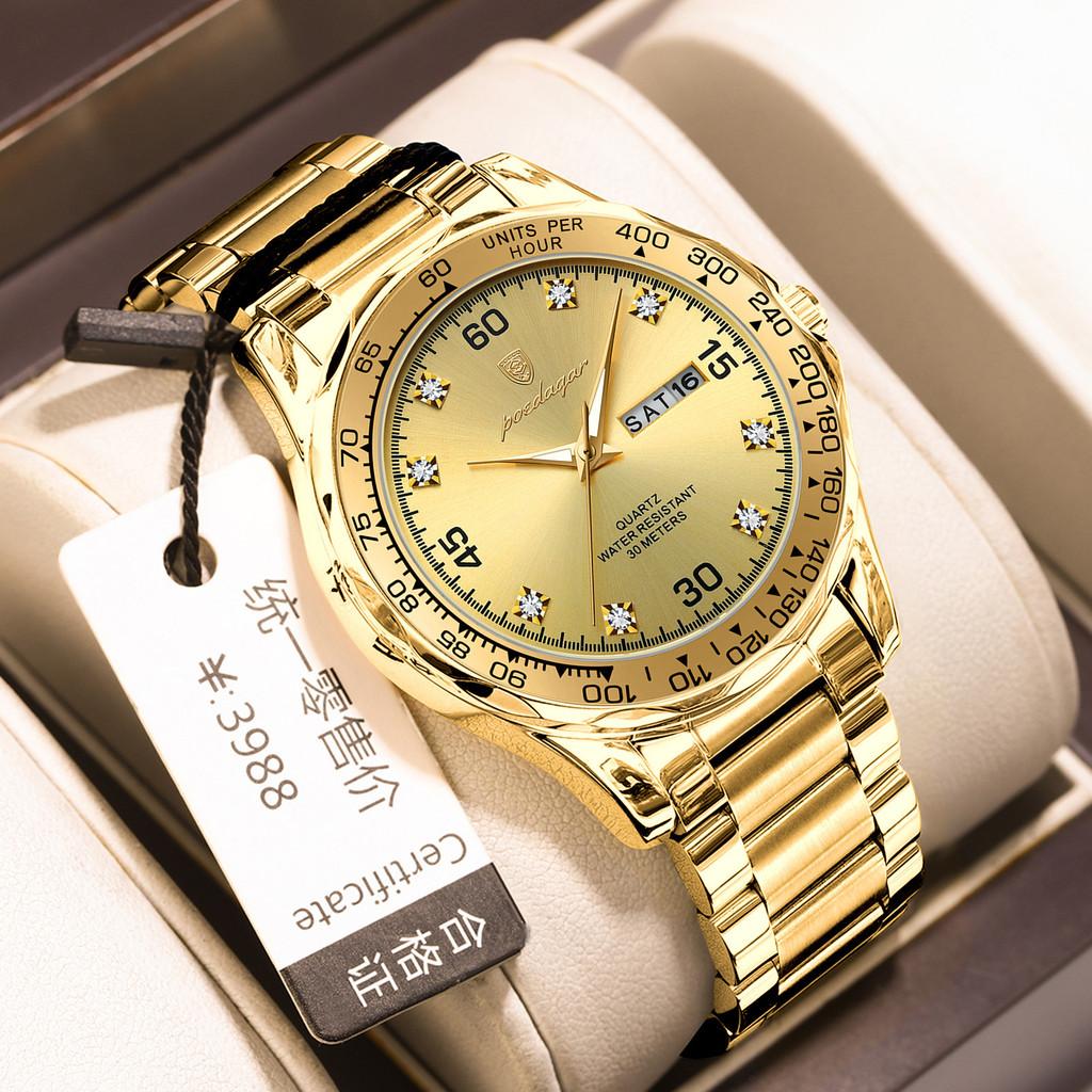 Swiss Mens Quartz Watch With Luminous Dial Water Resistant For Casual Wear